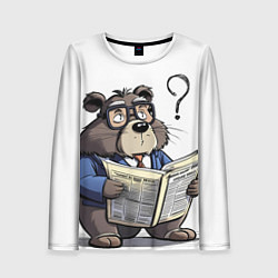 Лонгслив женский Бобр - интеллигент с газетой, цвет: 3D-принт