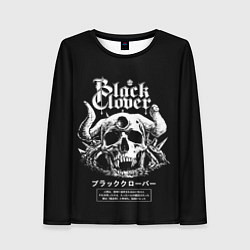 Лонгслив женский Черный клевер череп, цвет: 3D-принт