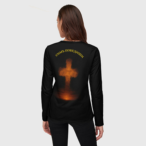 Женский лонгслив Симъ победиши черно-оранжевый арт / 3D-принт – фото 4