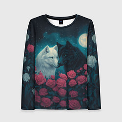 Лонгслив женский Черный волк и белая волчица, цвет: 3D-принт