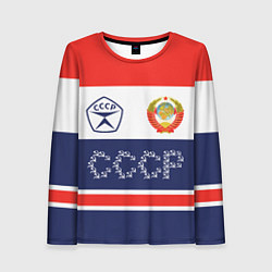 Лонгслив женский Символика и знаки СССР, цвет: 3D-принт