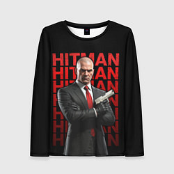 Женский лонгслив Хитман скрестив руки