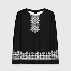 Женский лонгслив Славянская вышиванка рубаха