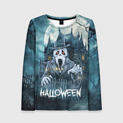 Женский лонгслив Дух у замка