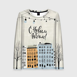 Лонгслив женский С новым годом - новогодний городок, цвет: 3D-принт