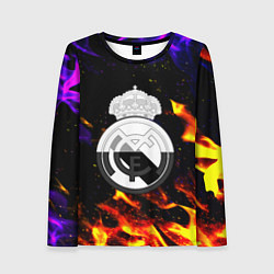 Женский лонгслив Реал Мадрид огонь текстура