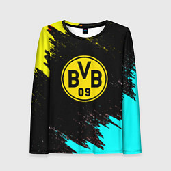 Женский лонгслив Borussia краски штрихи