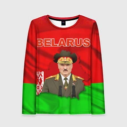 Лонгслив женский Александр Лукашенко - Беларусь, цвет: 3D-принт