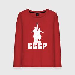 Женский лонгслив СССР