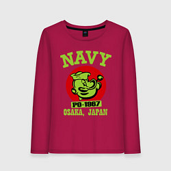 Лонгслив хлопковый женский Navy: Po-1967, цвет: маджента