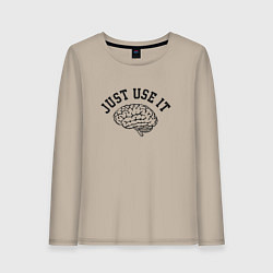 Лонгслив хлопковый женский Мозг, цвет: миндальный