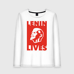 Лонгслив хлопковый женский Lenin Lives, цвет: белый
