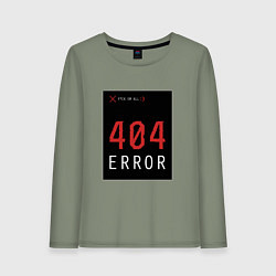 Лонгслив хлопковый женский 404 Error, цвет: авокадо