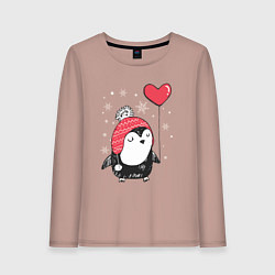 Женский лонгслив Пингвин с шариком