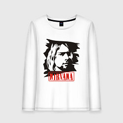 Лонгслив хлопковый женский Nirvana: Kurt Cobain, цвет: белый