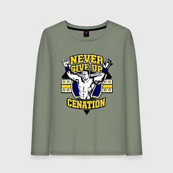 Женский лонгслив Never Give Up: Cenation