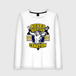 Лонгслив хлопковый женский Never Give Up: Cenation, цвет: белый