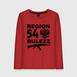 Лонгслив хлопковый женский Region 54 Rulezz, цвет: красный