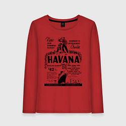 Женский лонгслив Havana Cuba