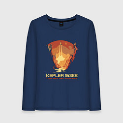 Женский лонгслив Ваш дом вдали от дома