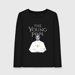 Женский лонгслив The Young Pope