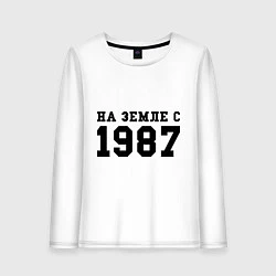 Лонгслив хлопковый женский На Земле с 1987, цвет: белый