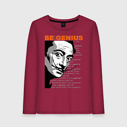 Лонгслив хлопковый женский Dali: Be Genius, цвет: маджента