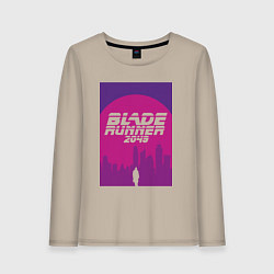 Лонгслив хлопковый женский Blade Runner 2049: Purple, цвет: миндальный