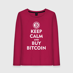 Женский лонгслив Keep Calm & Buy Bitcoin