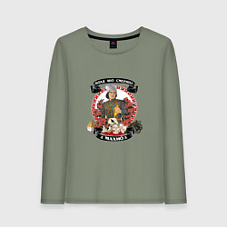 Женский лонгслив Махно Нестор Иванович