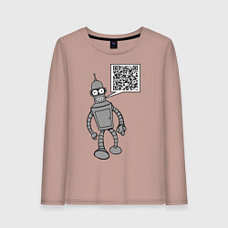 Лонгслив хлопковый женский Построю свой мир, цвет: пыльно-розовый