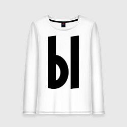 Женский лонгслив Мы (Ы)