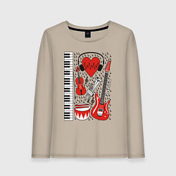 Женский лонгслив Истинный меломан