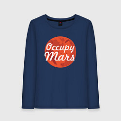 Лонгслив хлопковый женский Elon Musk: Occupy Mars, цвет: тёмно-синий