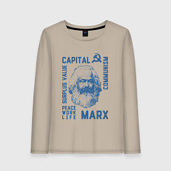 Женский лонгслив Marx: Capital