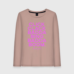 Женский лонгслив Click Clack Black Pink