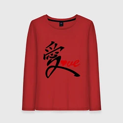 Лонгслив хлопковый женский Китайский символ любви (love), цвет: красный