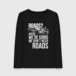 Лонгслив хлопковый женский We don't need roads, цвет: черный
