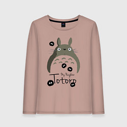 Женский лонгслив My Neighbor Totoro