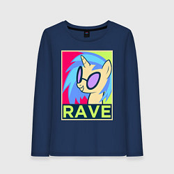 Лонгслив хлопковый женский DJ Pon-3 RAVE, цвет: тёмно-синий
