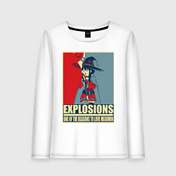 Лонгслив хлопковый женский Мегумин, цвет: белый