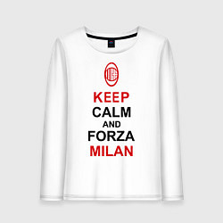 Женский лонгслив Keep Calm & Forza Milan