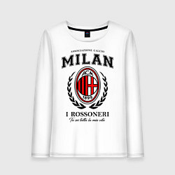 Женский лонгслив Milan: I Rossoneri