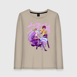 Женский лонгслив No Game No Life
