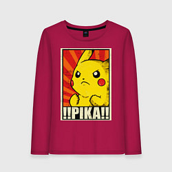 Женский лонгслив Pikachu: Pika Pika