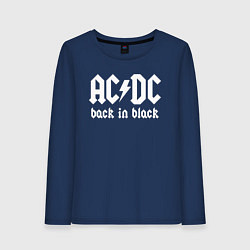 Женский лонгслив ACDC BACK IN BLACK