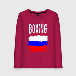 Лонгслив хлопковый женский Бокс Россия, цвет: маджента