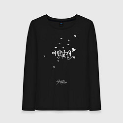 Женский лонгслив Stray Kids