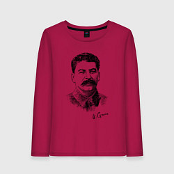 Лонгслив хлопковый женский Товарищ Сталин, цвет: маджента