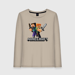 Лонгслив хлопковый женский MINECRAFT, цвет: миндальный